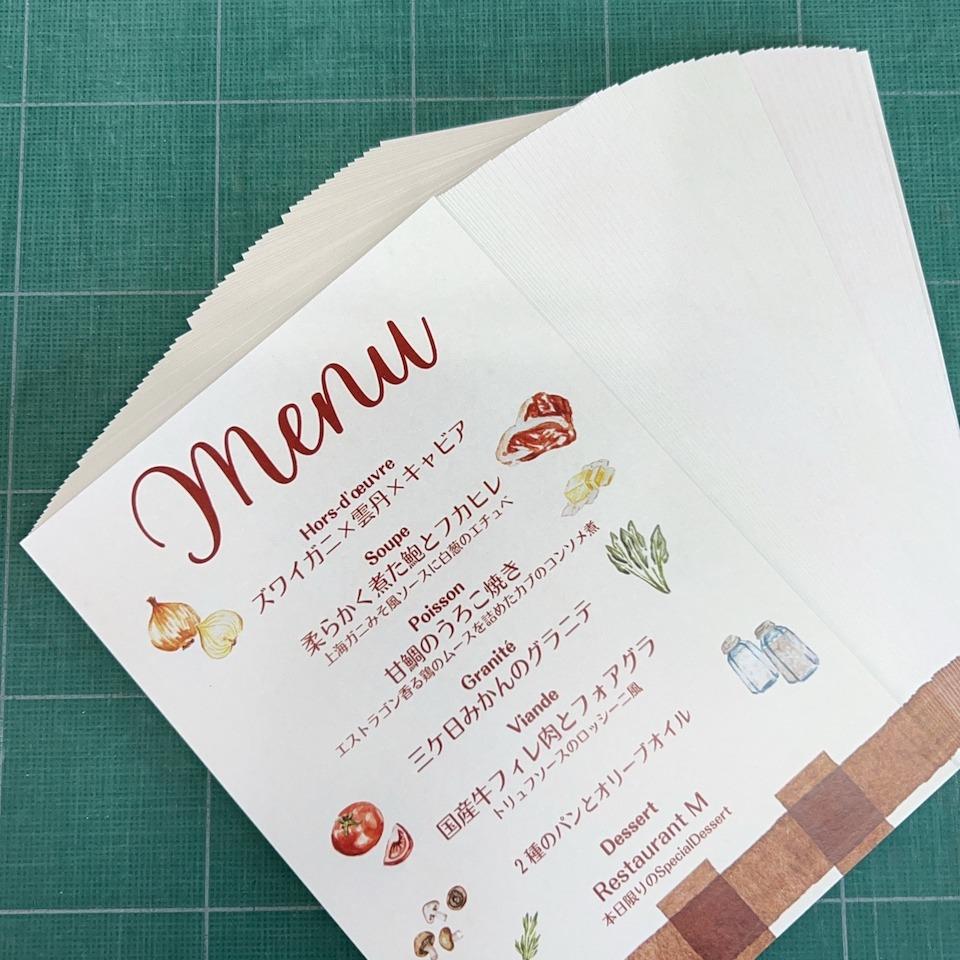 結婚式のメニュー表